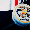 씨스페이스 강동상일점