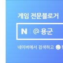 커스텀아레나PC 이미지