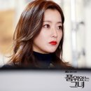 미모목욕탕 이미지