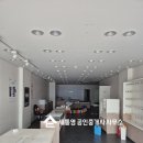 무전대로 이미지