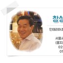 도매전기조명 이미지