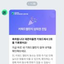 시작은마들렌