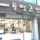 서구청 본관 이미지