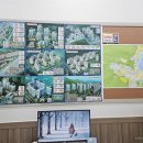 이편한공인중개사사무소 네이버블로그