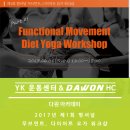 (주)라온헬스케어 이미지