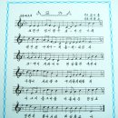 현남초등학교 이미지