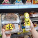 스낵마켓 이미지