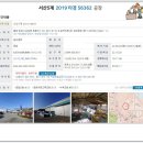 옥호1리마을회관 이미지