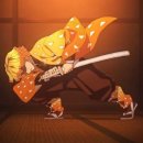 잇센스시 이미지