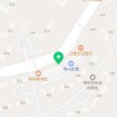 윤선생영어교실안산센터
