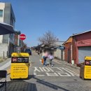 문인화(강좌번호:15) | 전주1박2일 여행 후기, 전주한옥마을의 낮