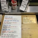 할멈탕수육 이미지
