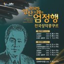 신기강변로 이미지