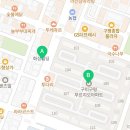 가마치통닭 진평점 이미지