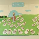 한우리목장 이미지