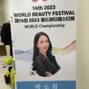 성서메가타운 앞 이미지