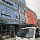 여수가온병원 이미지