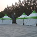 사우문화체육광장 이미지