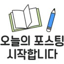 안432 이미지