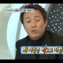 경성김밥 이미지