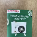 카다로그 이미지
