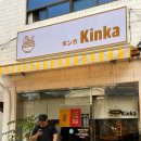 주흥16길 22 이미지