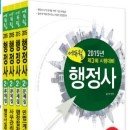 이준행정사 이미지