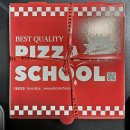 피자스쿨상모초교점 이미지