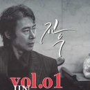 진우 이미지