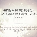 Enjoy 이미지