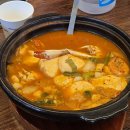 귀한족발제주 | 제주시청 근처 족발이 맛있는 '귀한족발' / 해물 순두부, 해물 부추전 사이드 메뉴 맛집