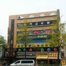 성문고시원