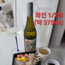 도남시장초밥