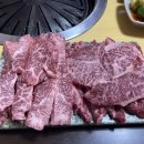 시장한우촌 이미지