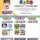 고려태권도 이미지