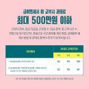 휴가건설