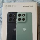 모토로라 폰 이미지