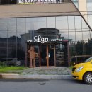 사파동284 이미지