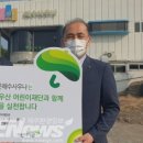 아라온해수사우나 이미지