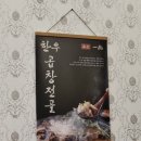 오성축산 이미지