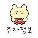 천복에너지 이미지