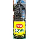 삼화 이미지