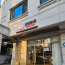 정든베이글 이미지