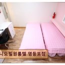 니오빌 | 영등포 고시원, 고시텔 추천 - 니오빌원룸텔 영등포점 철저한 보안과 쾌적한 환경 제공