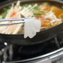 짠하고회뜰날 이미지
