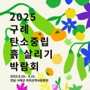 케이에스팜 이미지