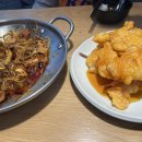 경기도 수원시 장안구 팔달로271번길 이미지