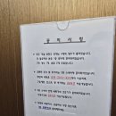 호텔포스토 이미지