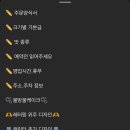 달복디저트