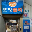 돌고래노래연습장 이미지